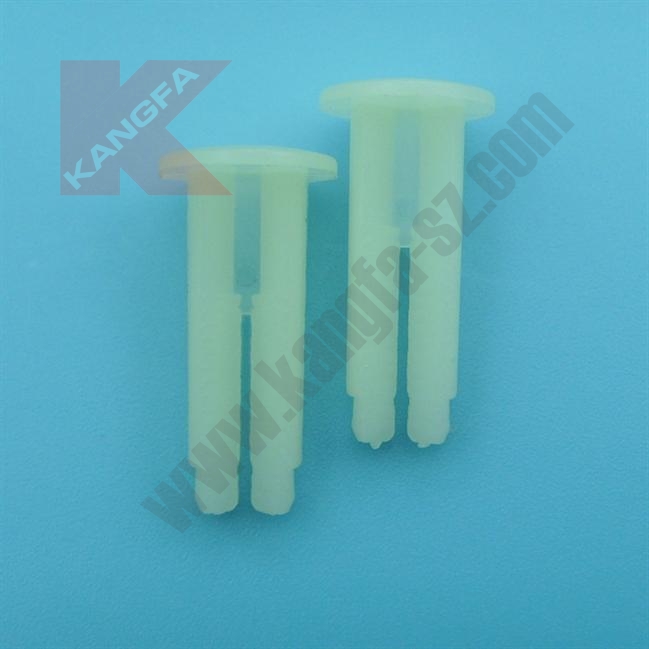 0121 NFF  Stationery fasteners
